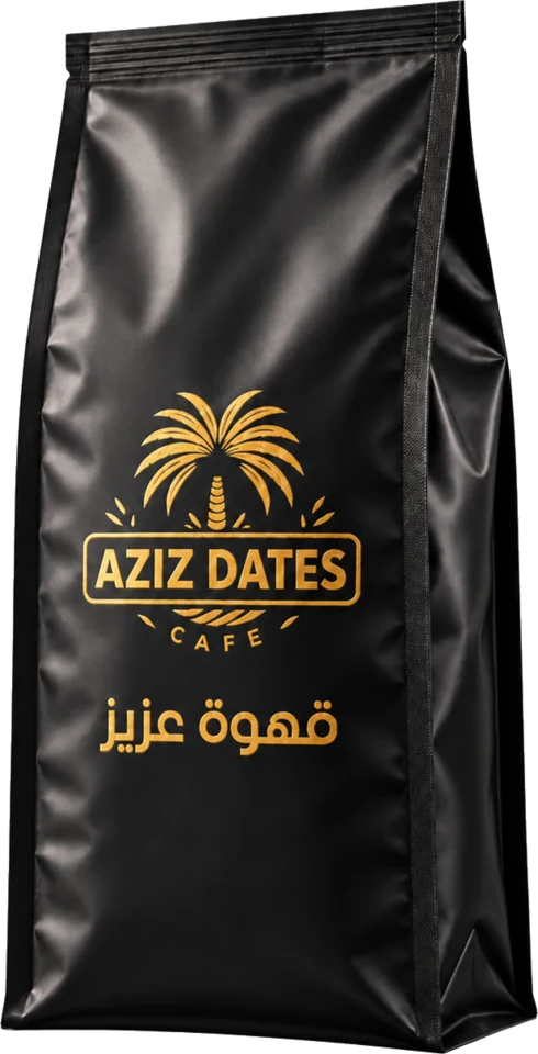 Luxury Arabic Coffee catalog-derived product render